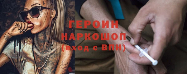 меф Богородицк