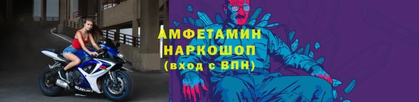 марихуана Беломорск