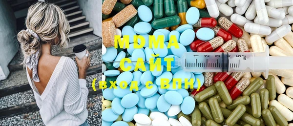 метадон Богданович