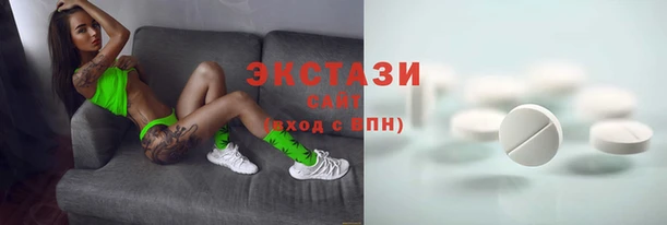 дурь Богородск