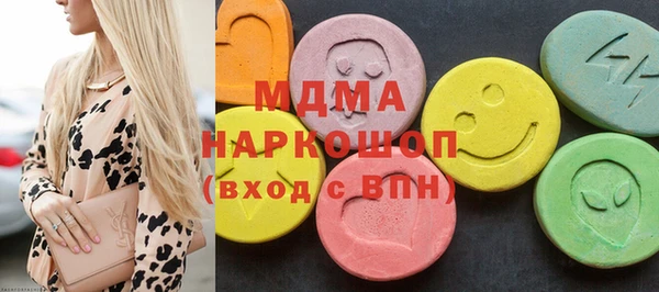меф Богородицк