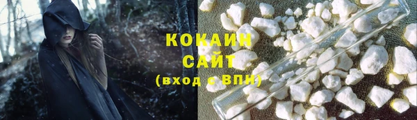 меф Богородицк