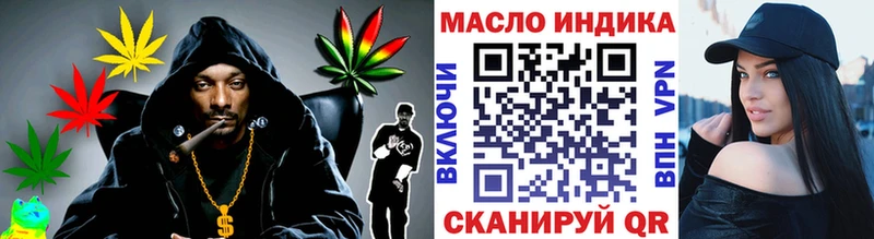 Дистиллят ТГК Wax  blacksprut рабочий сайт  Белорецк  сколько стоит 
